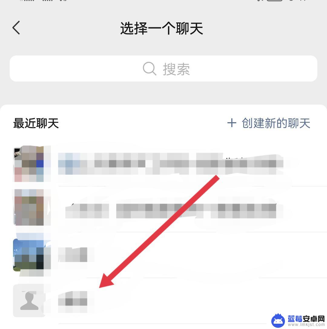 为什么抖音不能微信分享 抖音视频分享不到微信怎么办