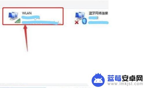 家里的无线密码忘了怎么办 家里wifi密码忘记了怎么办找回