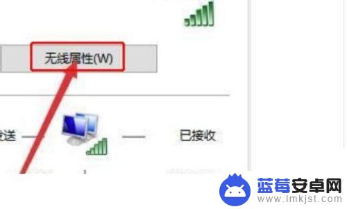 家里的无线密码忘了怎么办 家里wifi密码忘记了怎么办找回