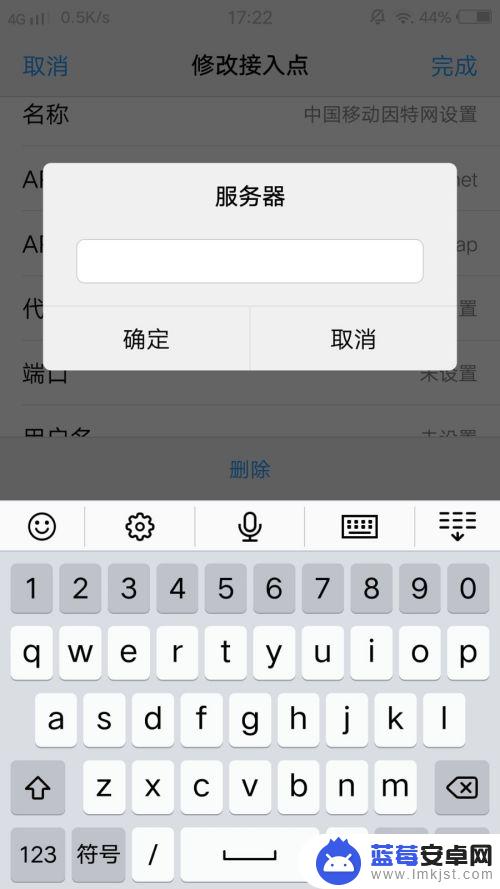 vivo手机怎么调信号 vivo手机信号不稳定怎么办