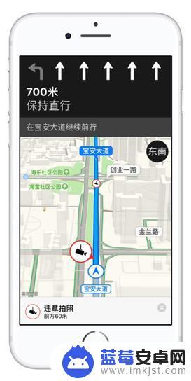 苹果手机一上车地图就提示 为什么不选择iPhone自带地图