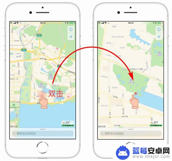 苹果手机一上车地图就提示 为什么不选择iPhone自带地图