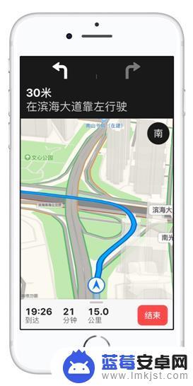 苹果手机一上车地图就提示 为什么不选择iPhone自带地图