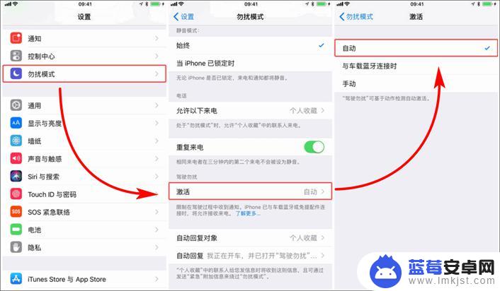 苹果手机一上车地图就提示 为什么不选择iPhone自带地图