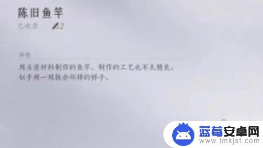 燕云十六声怎么格挡 燕云十六声攻略