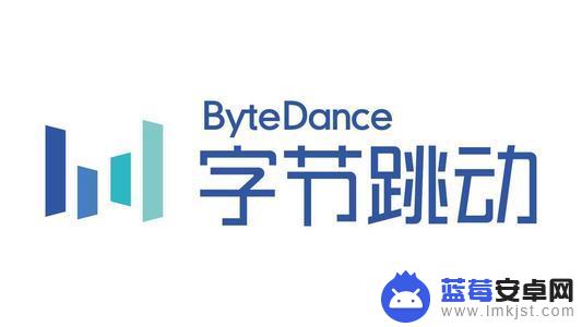 抖音这个公司是谁的(抖音这个公司是谁的公司)