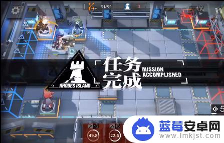 明日方舟5-9攻略 明日方舟5-7关卡通关技巧