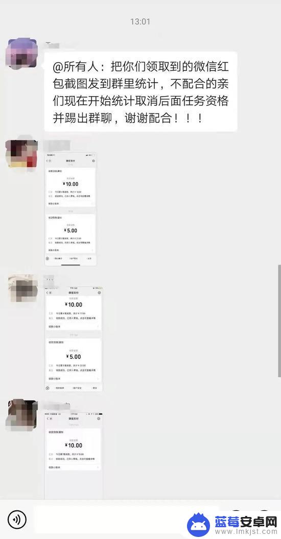 抖音点赞系统提醒(抖音点赞自助网站)
