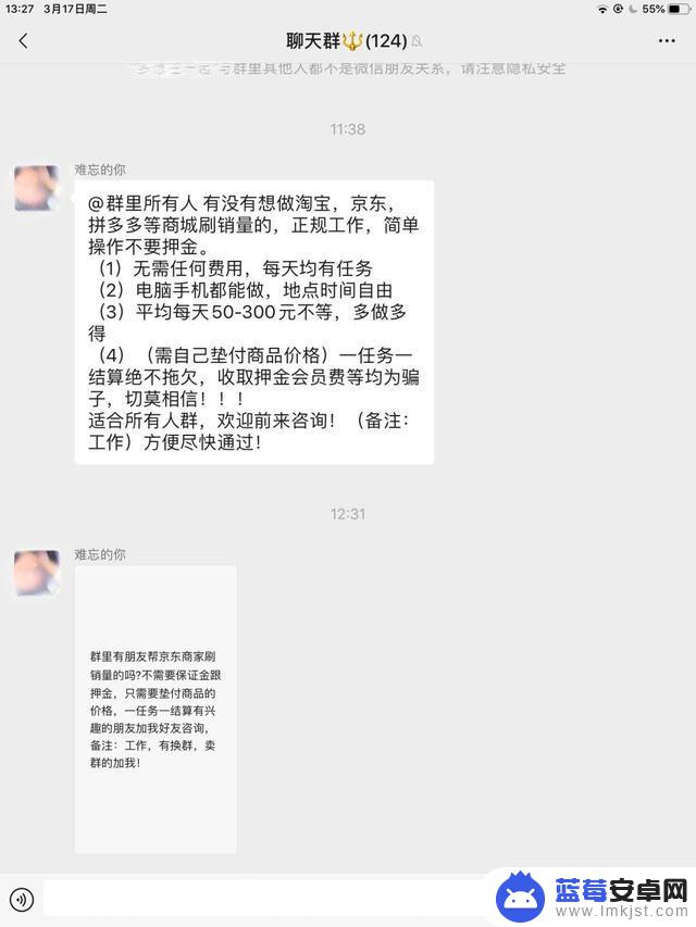 抖音点赞系统提醒(抖音点赞自助网站)