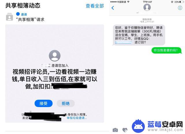 抖音点赞系统提醒(抖音点赞自助网站)