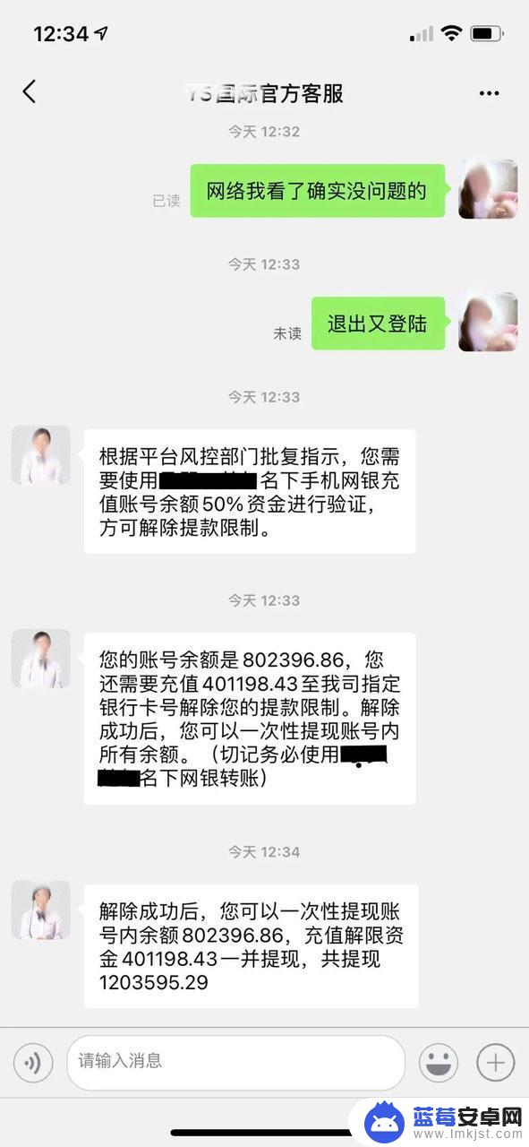 抖音点赞系统提醒(抖音点赞自助网站)