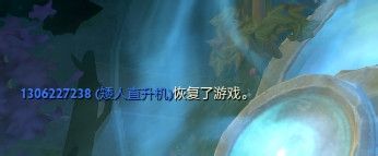 dota2如何恢复暂停 DOTA2怎么暂停游戏和退出人机游戏