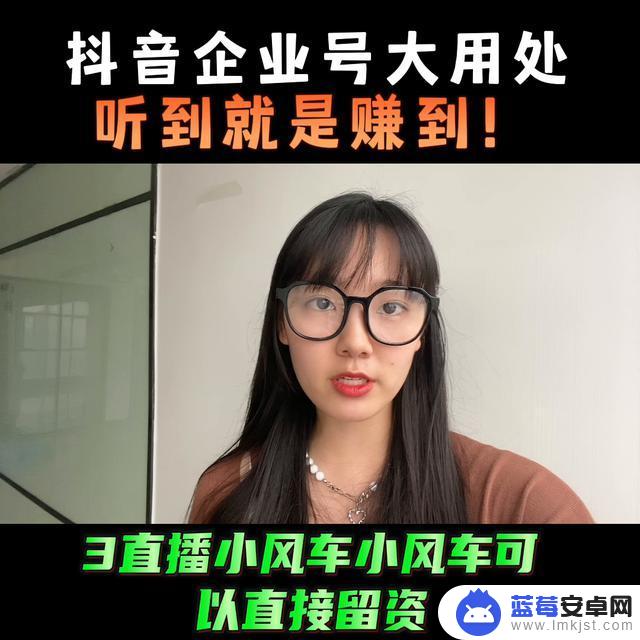 江西企业抖音账号(江西企业抖音账号怎么注册)