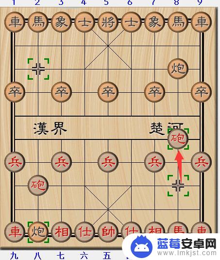 象棋如何能赢一局 象棋开局必胜的15种走法示意图