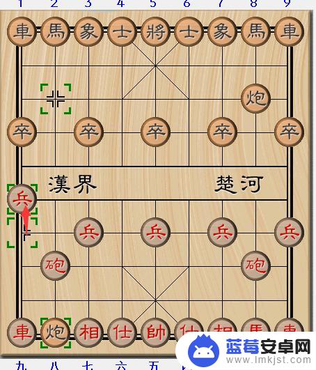 象棋如何能赢一局 象棋开局必胜的15种走法示意图