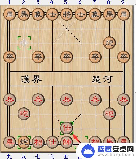 象棋如何能赢一局 象棋开局必胜的15种走法示意图