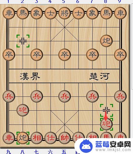 象棋如何能赢一局 象棋开局必胜的15种走法示意图