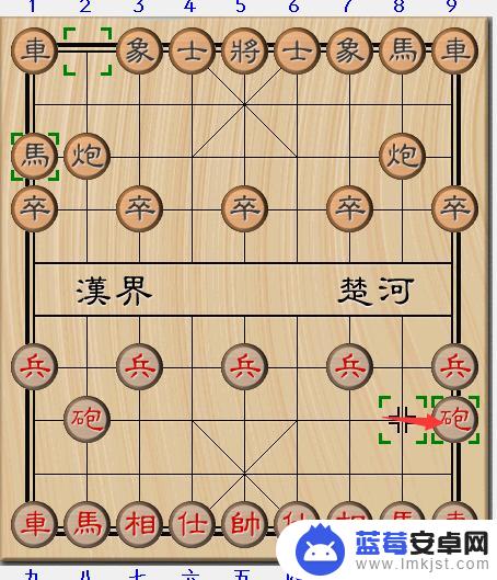 象棋如何能赢一局 象棋开局必胜的15种走法示意图