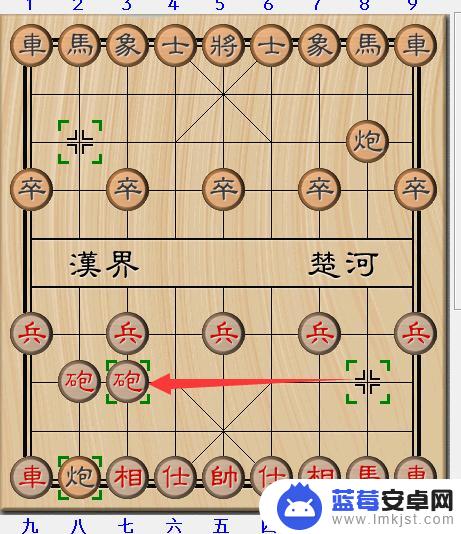 象棋如何能赢一局 象棋开局必胜的15种走法示意图