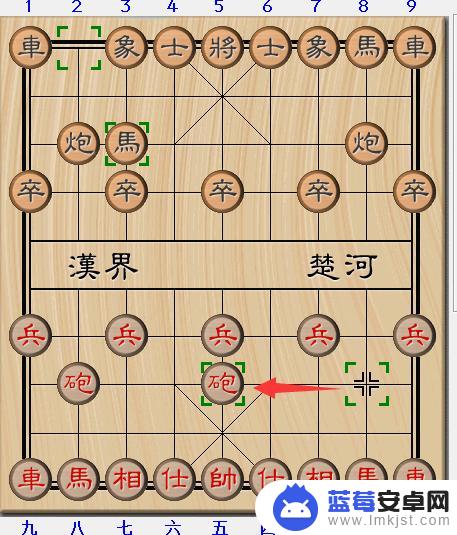 象棋如何能赢一局 象棋开局必胜的15种走法示意图