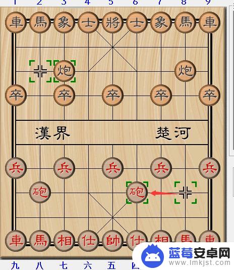 象棋如何能赢一局 象棋开局必胜的15种走法示意图