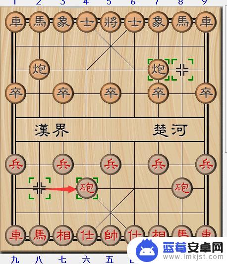 象棋如何能赢一局 象棋开局必胜的15种走法示意图