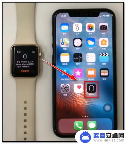 iphone连了苹果手表手机 苹果手机连接苹果手表教程