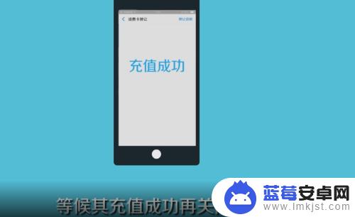 手机话费余额怎么转存 怎么把手机话费转入银行卡