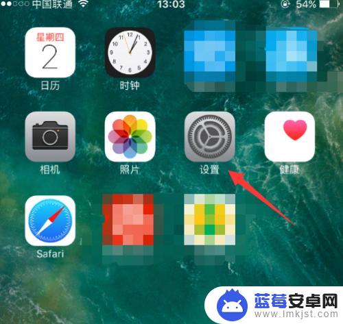 苹果手机的那个小圆点怎么打开 苹果手机小圆点设置在哪里