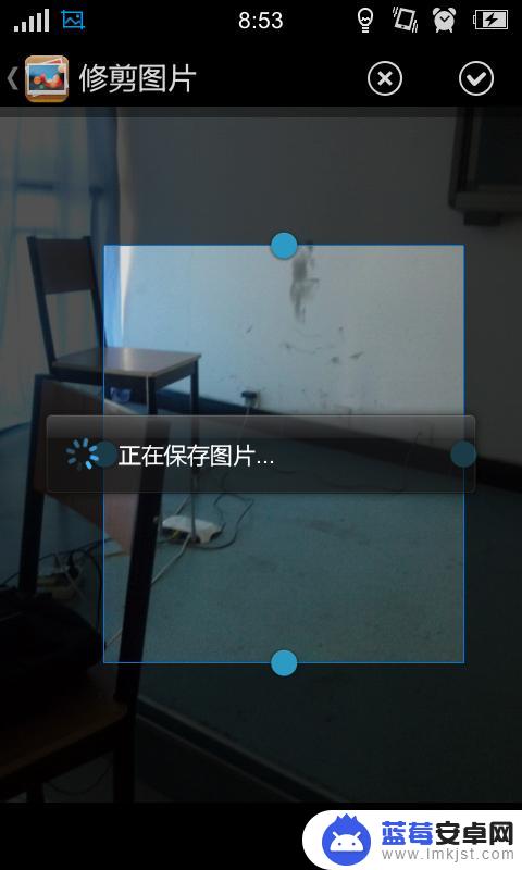 手机里面怎么裁剪图片 手机上如何裁剪照片