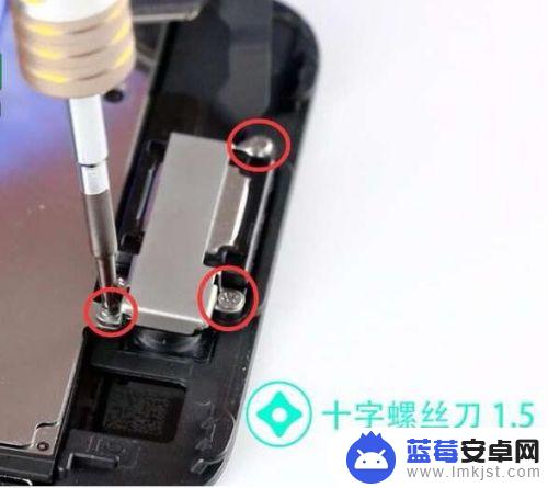 如何拆开苹果手机话筒 iPhone手机换听筒详细教程