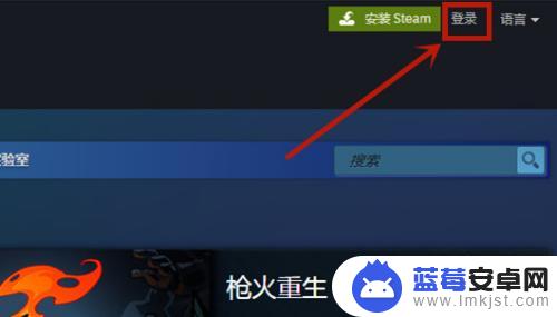 Steam号怎么注册时间？详细步骤教程大揭秘！