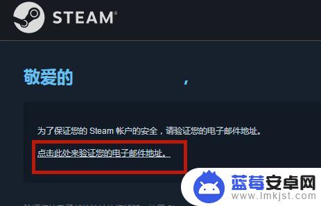 Steam号怎么注册时间？详细步骤教程大揭秘！