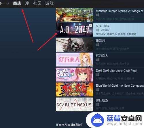 如何在Steam上购买游戏如何支付？完全指南！