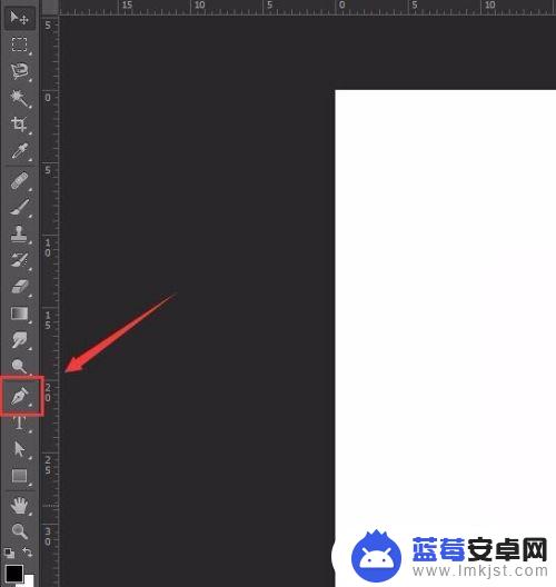 手机上柠檬怎么画 如何使用Photoshop绘制逼真的柠檬