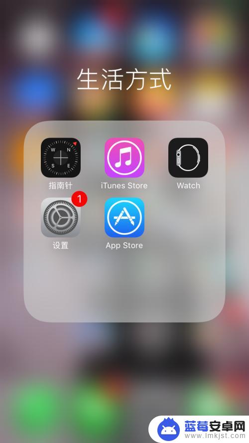 苹果6手机怎么看生产日期 怎样查看iPhone6的生产日期