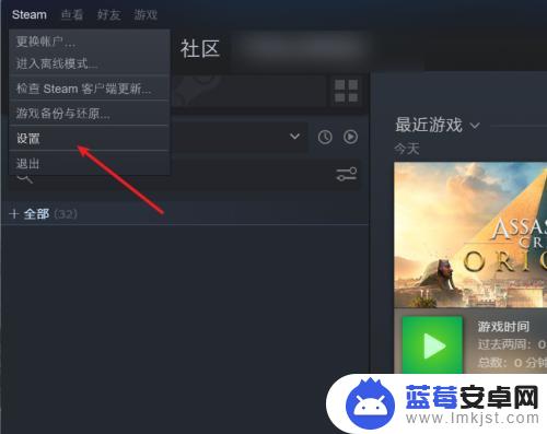 steam俩号玩一个游戏 两个steam账号如何共享游戏