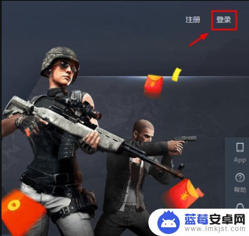 网易buff无法绑定steam 如何在网易buff上绑定steam账号