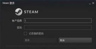 电脑steam打开不了个人资料怎么办 Steam个人资料页面打不开怎么办