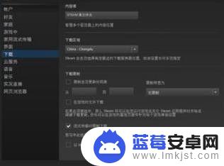 电脑steam打开不了个人资料怎么办 Steam个人资料页面打不开怎么办