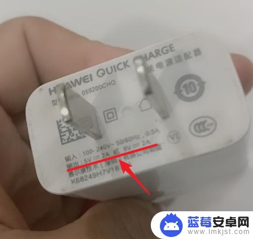 手机充电显示两个闪电标志 华为手机充电图标为什么从一个变为两个闪电