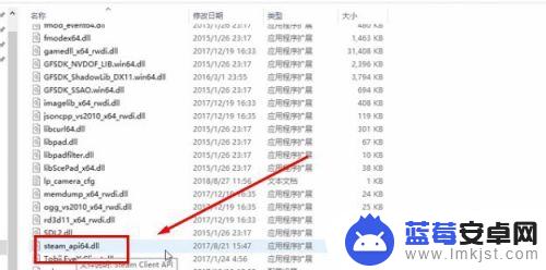 steam消逝的光芒中文 消逝的光芒中文语言设置