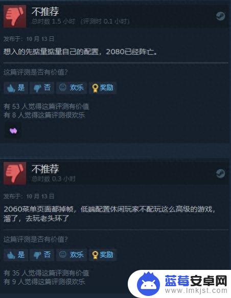 《堕落之主》Steam褒贬不一：优化差劲 4090都阵亡