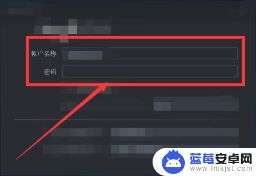 收库存steam Steam如何查看库存情况