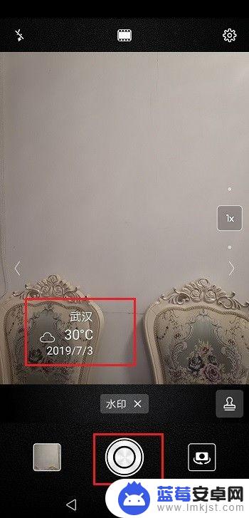 华为手机拍照如何带日期和时间 如何在华为手机拍照后照片上显示时间和日期