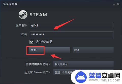 自己steam 查看Steam个人链接的方法