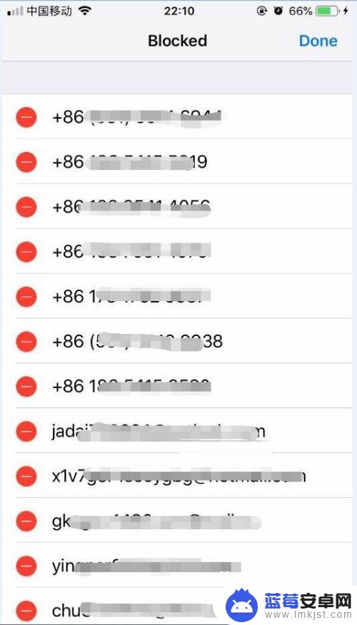 苹果手机拉黑如何取消短信 苹果手机取消拉黑号码的步骤