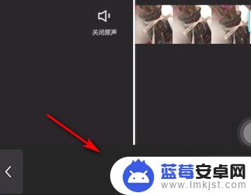 手机拼图后为什么模糊 剪映边缘模糊如何设置