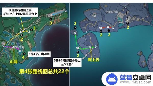 原神刷路线 《原神》遗迹机兵快速刷怪路线分享