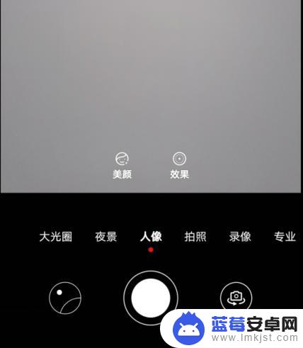 手机照相怎么设置镜像 如何在华为手机上关闭相机镜像